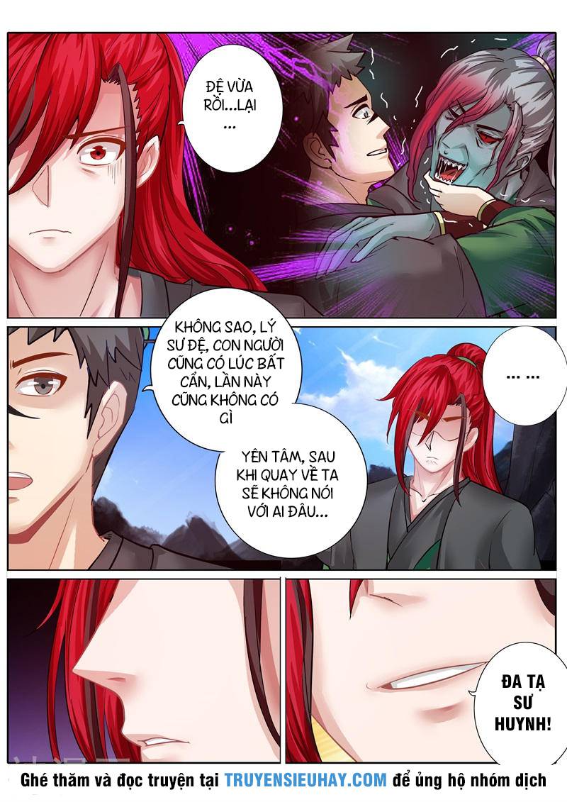 Chư Thiên Ký Chapter 133 - 10