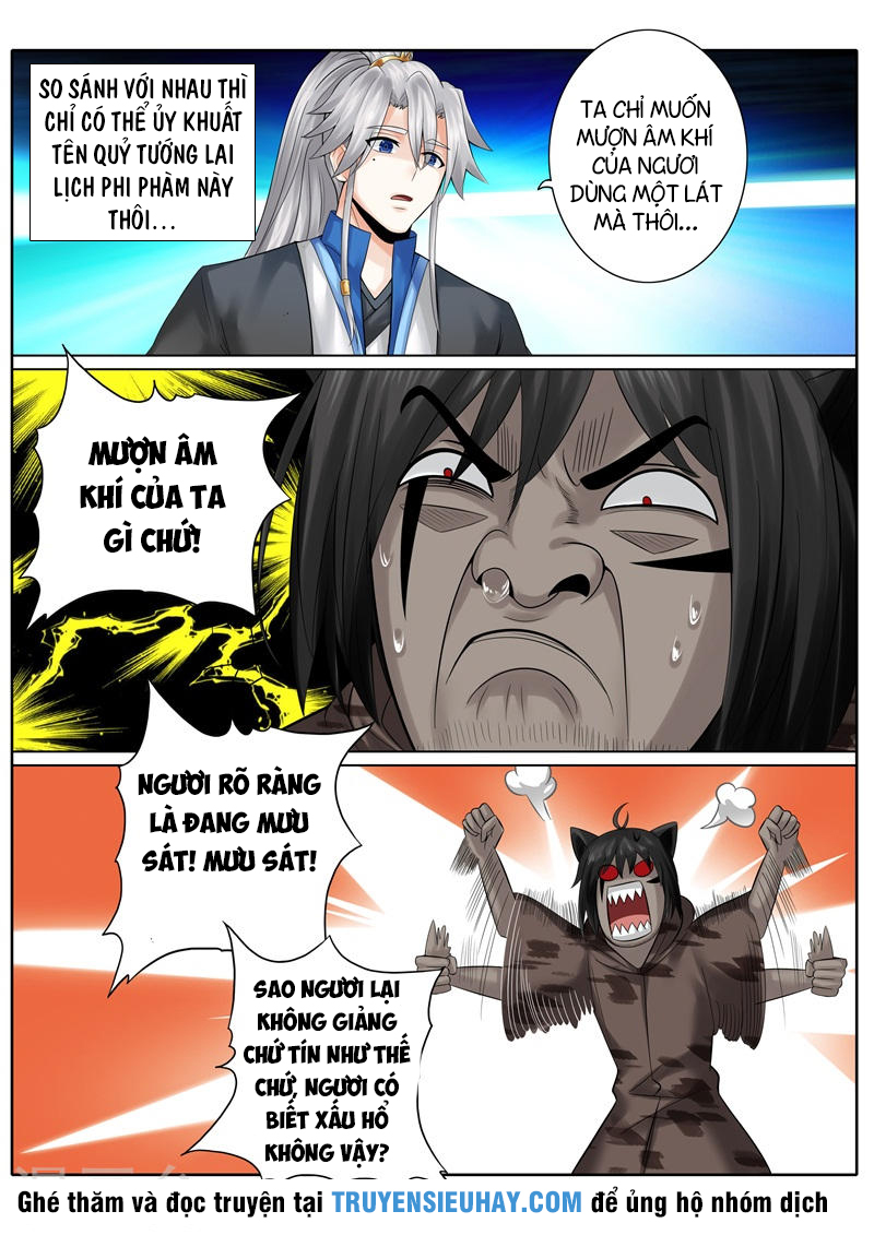 Chư Thiên Ký Chapter 135 - 3