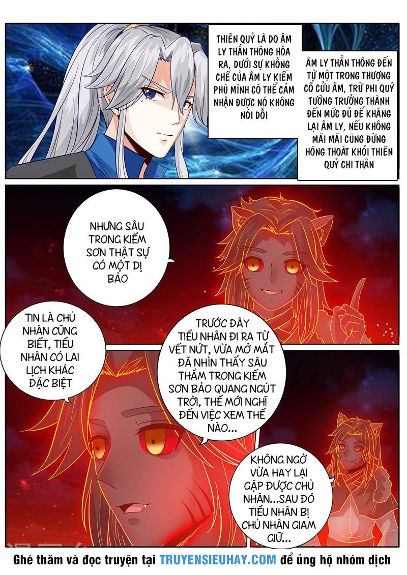 Chư Thiên Ký Chapter 135 - 8