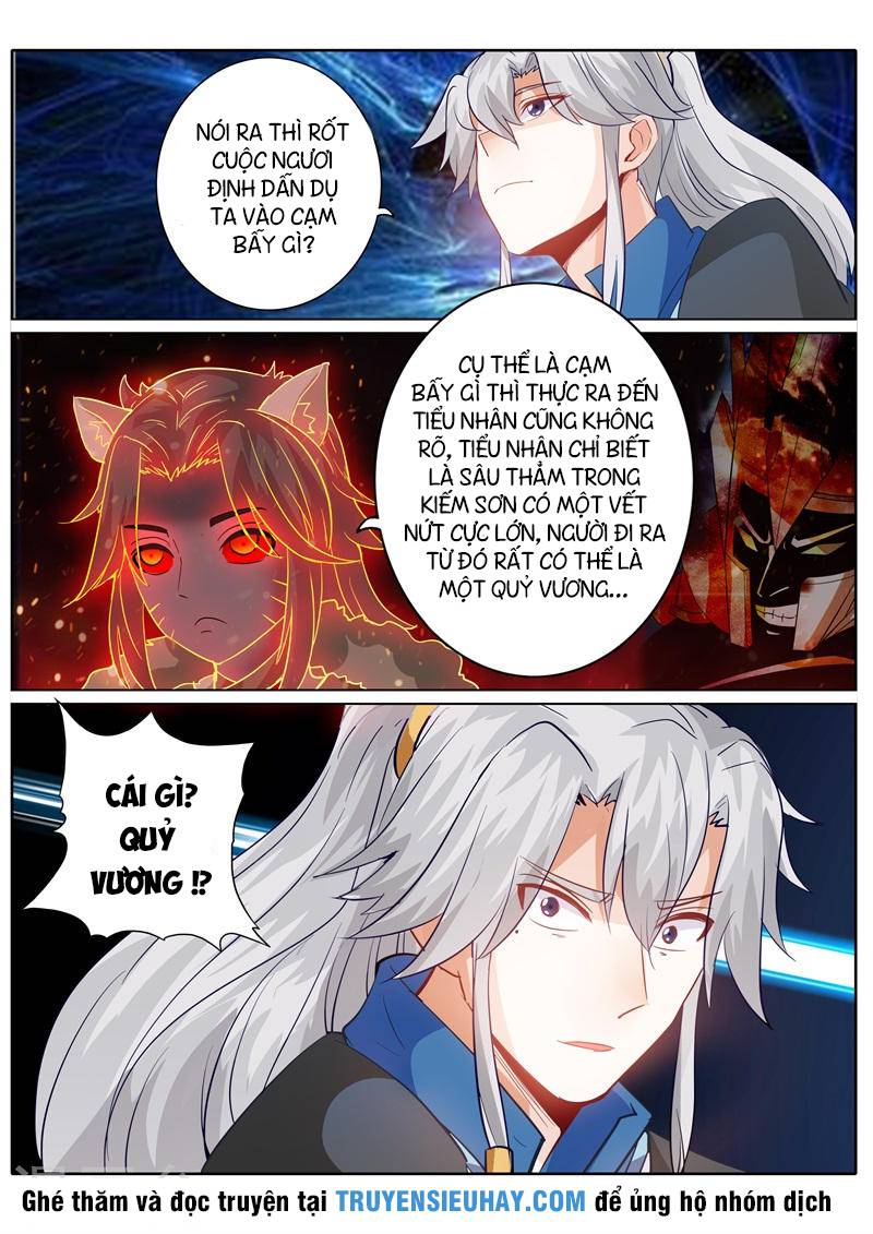 Chư Thiên Ký Chapter 135 - 9