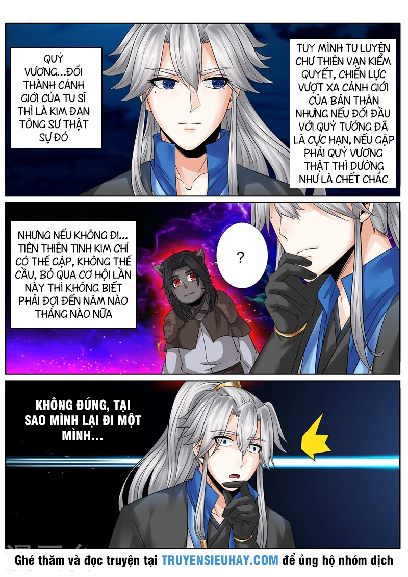 Chư Thiên Ký Chapter 136 - 2