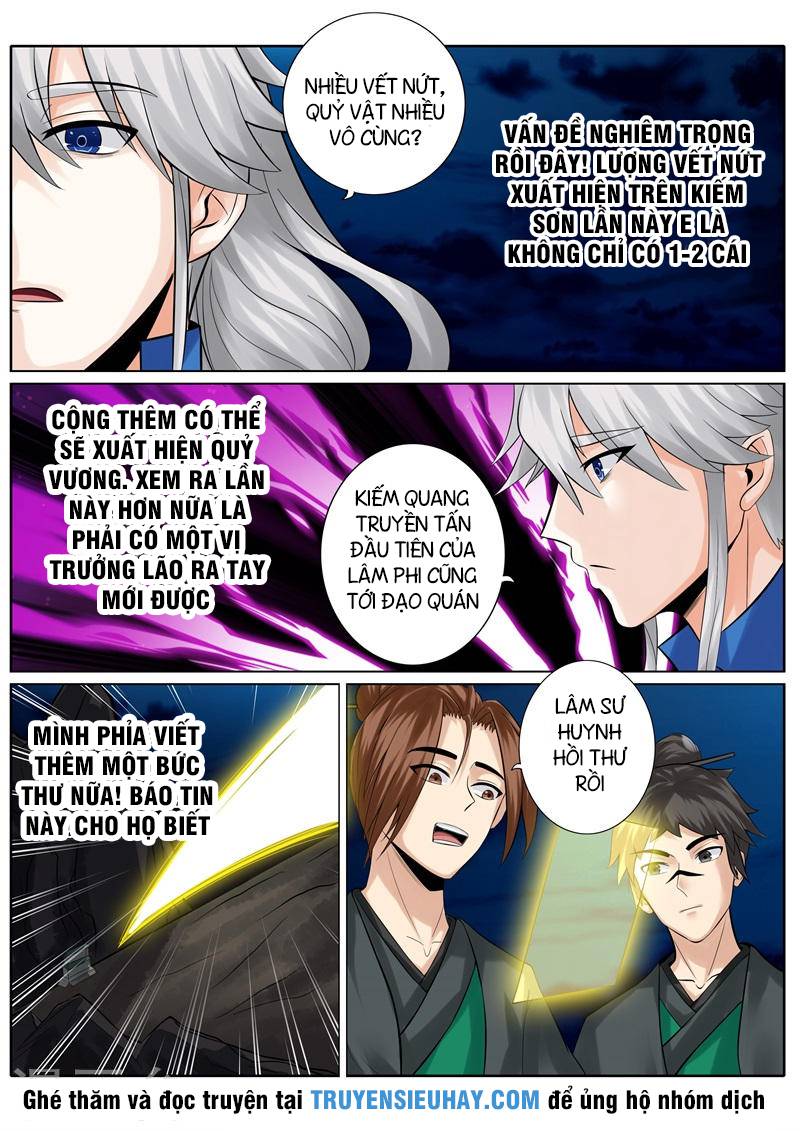 Chư Thiên Ký Chapter 136 - 4