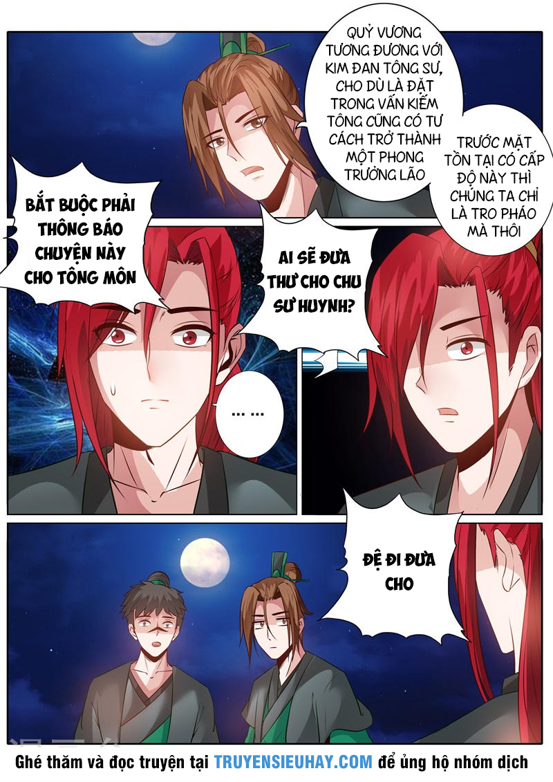 Chư Thiên Ký Chapter 136 - 5