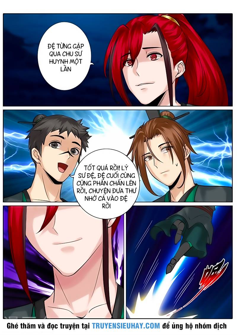 Chư Thiên Ký Chapter 136 - 6