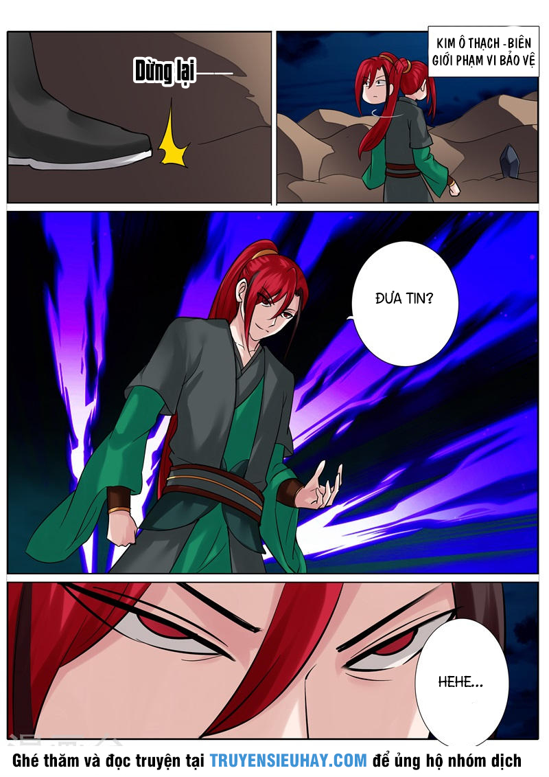 Chư Thiên Ký Chapter 136 - 7