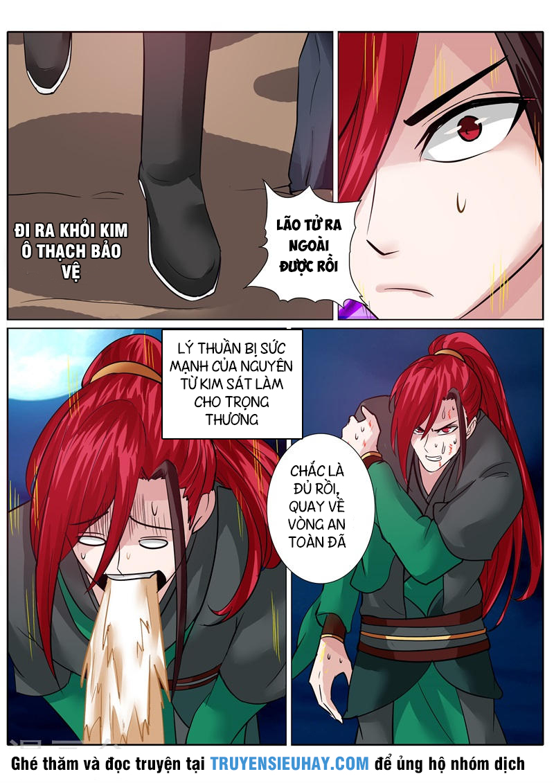 Chư Thiên Ký Chapter 136 - 8
