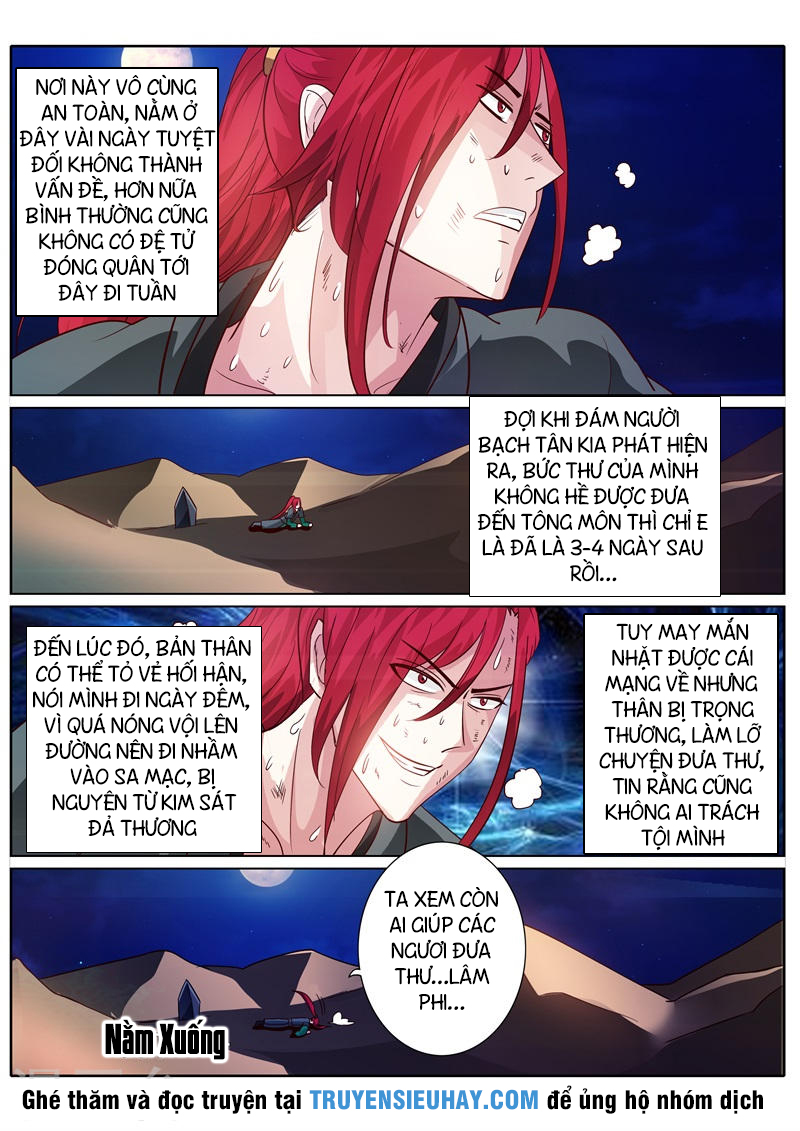 Chư Thiên Ký Chapter 136 - 9