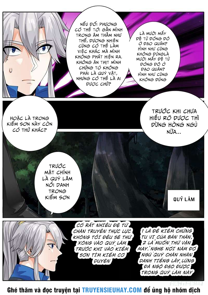 Chư Thiên Ký Chapter 137 - 4
