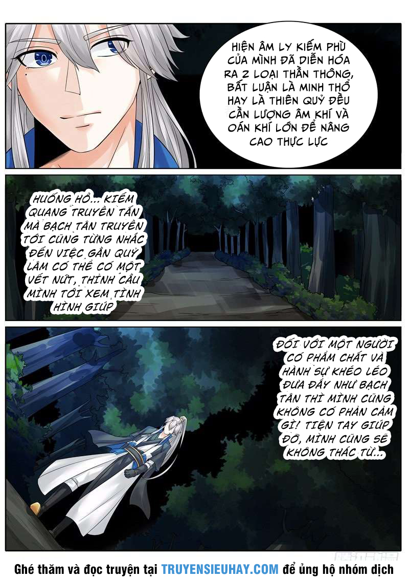 Chư Thiên Ký Chapter 137 - 5