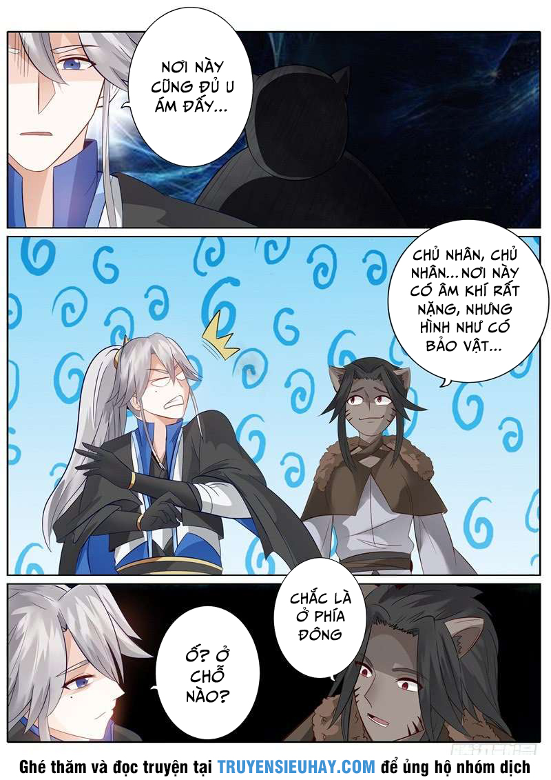 Chư Thiên Ký Chapter 137 - 6