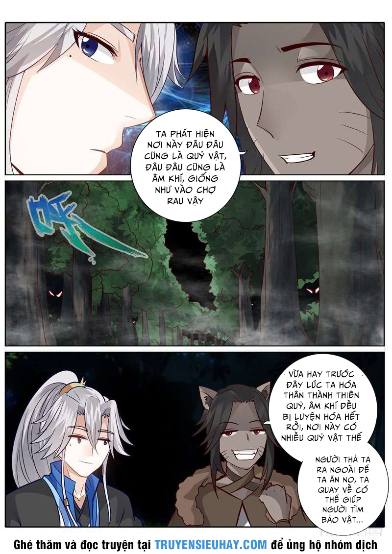 Chư Thiên Ký Chapter 137 - 7