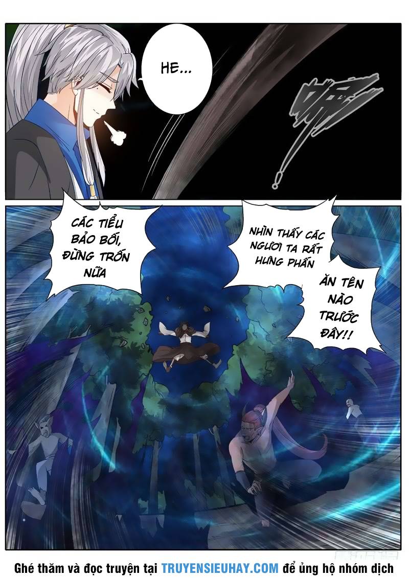 Chư Thiên Ký Chapter 137 - 8