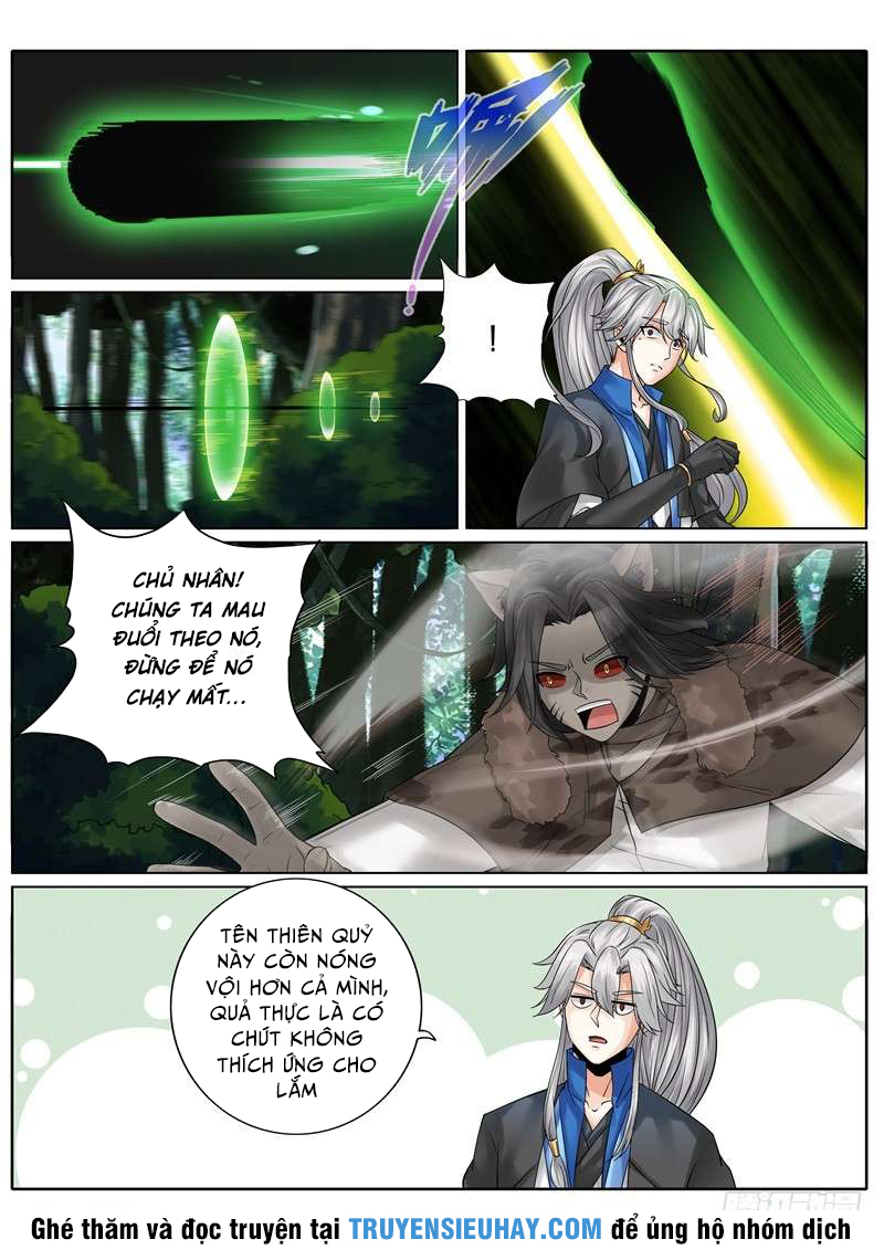 Chư Thiên Ký Chapter 138 - 2