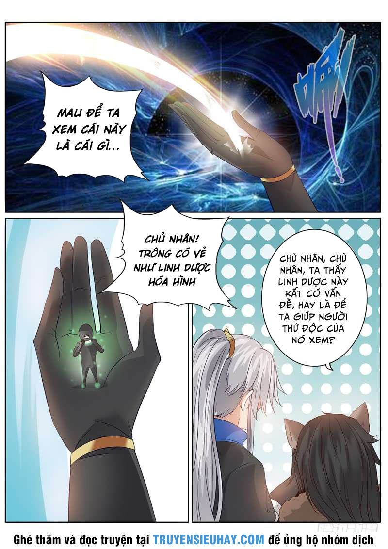 Chư Thiên Ký Chapter 138 - 7