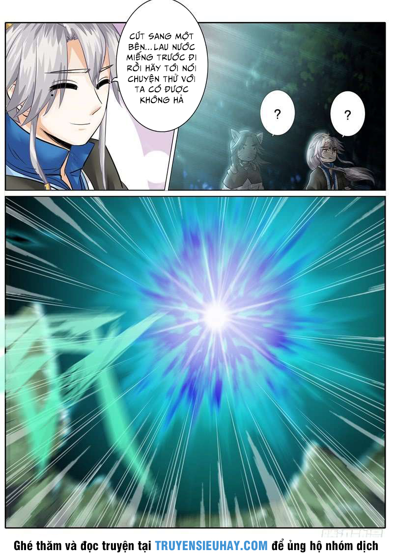 Chư Thiên Ký Chapter 138 - 8