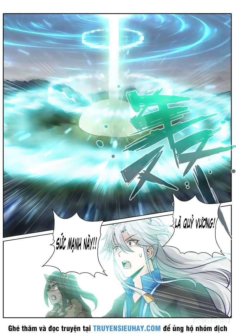 Chư Thiên Ký Chapter 138 - 9