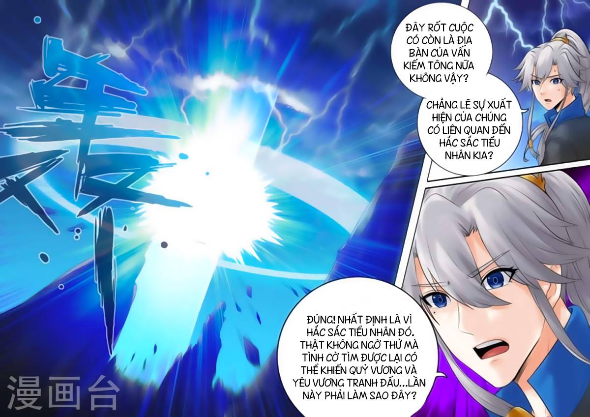 Chư Thiên Ký Chapter 140 - 4