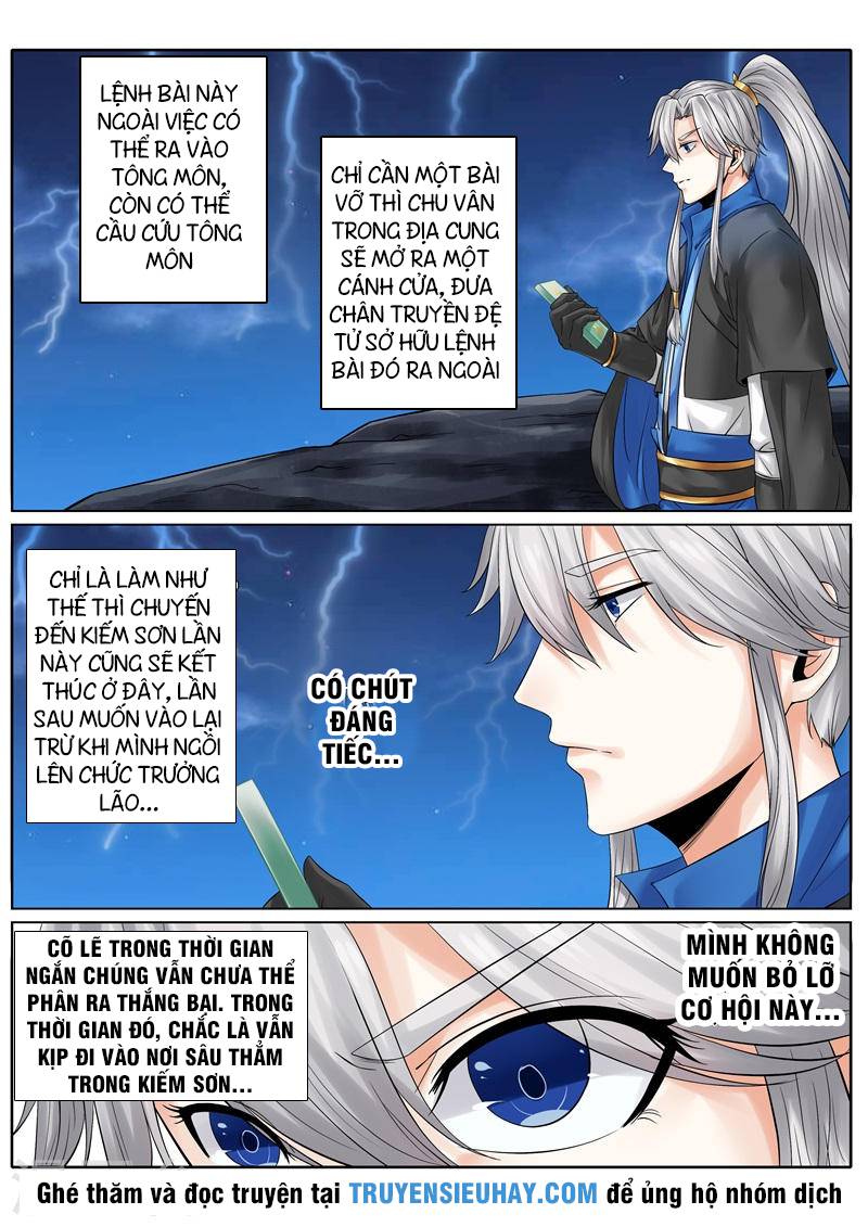 Chư Thiên Ký Chapter 140 - 5