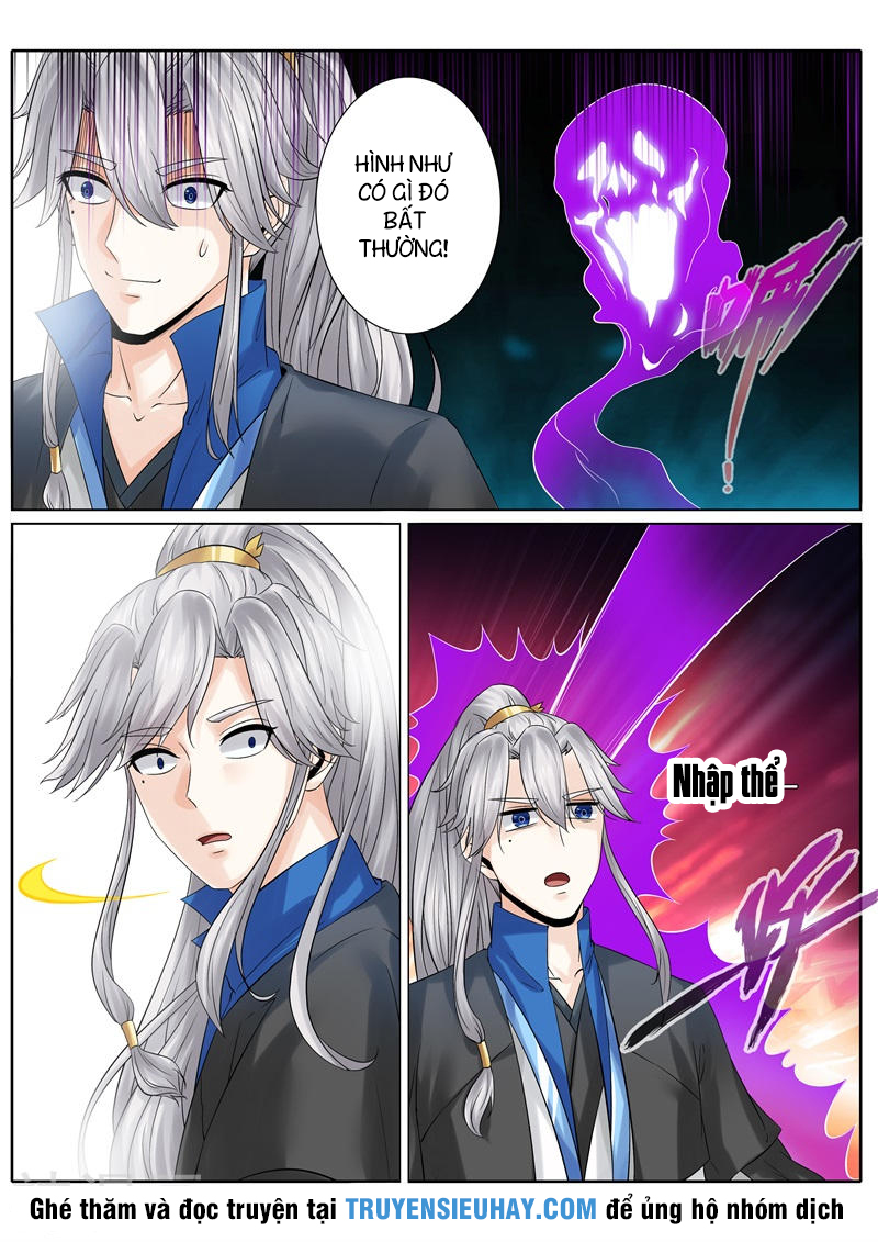 Chư Thiên Ký Chapter 141 - 2
