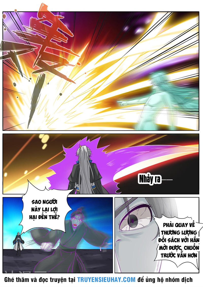 Chư Thiên Ký Chapter 141 - 4