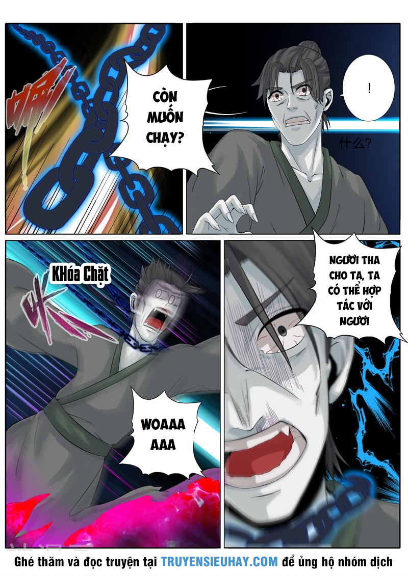 Chư Thiên Ký Chapter 141 - 5