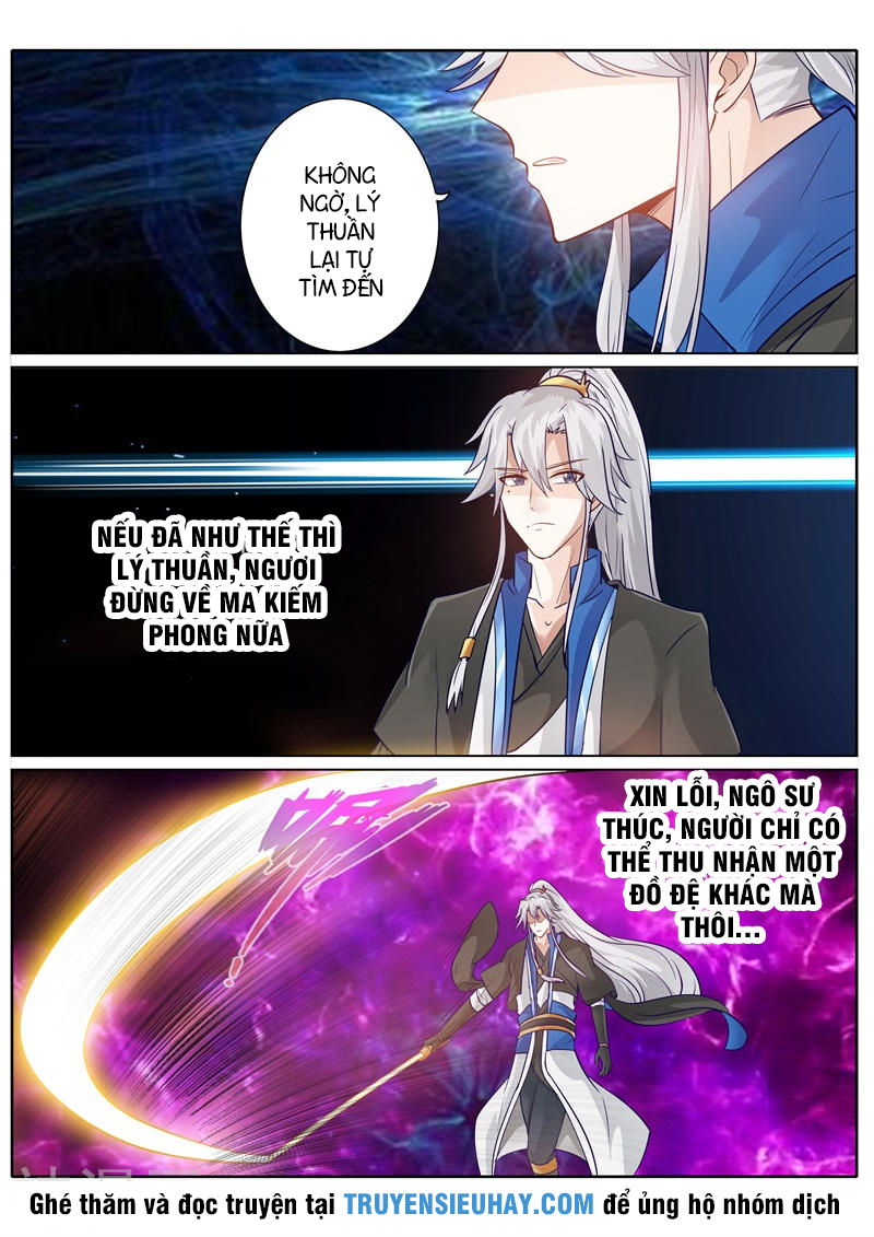 Chư Thiên Ký Chapter 141 - 8
