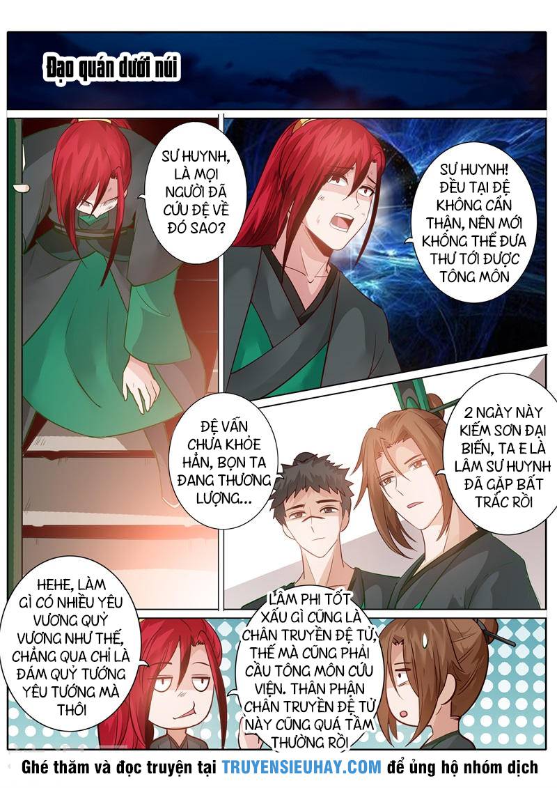 Chư Thiên Ký Chapter 141 - 9