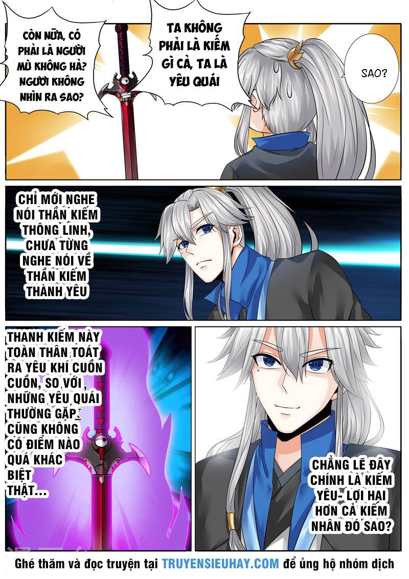 Chư Thiên Ký Chapter 143 - 2