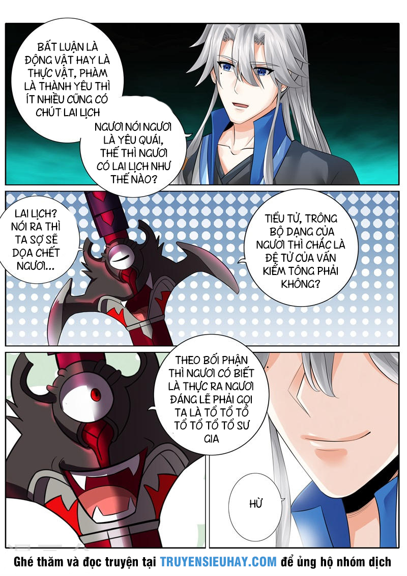 Chư Thiên Ký Chapter 143 - 3