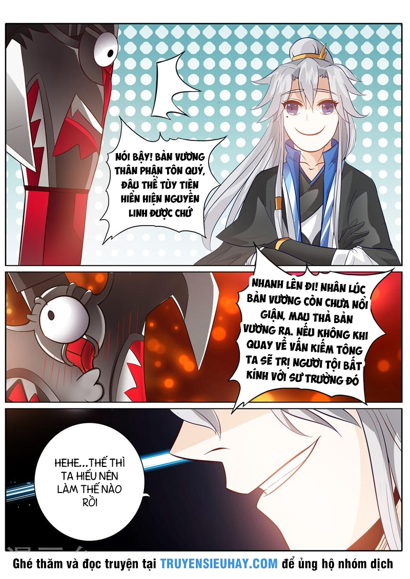 Chư Thiên Ký Chapter 143 - 6