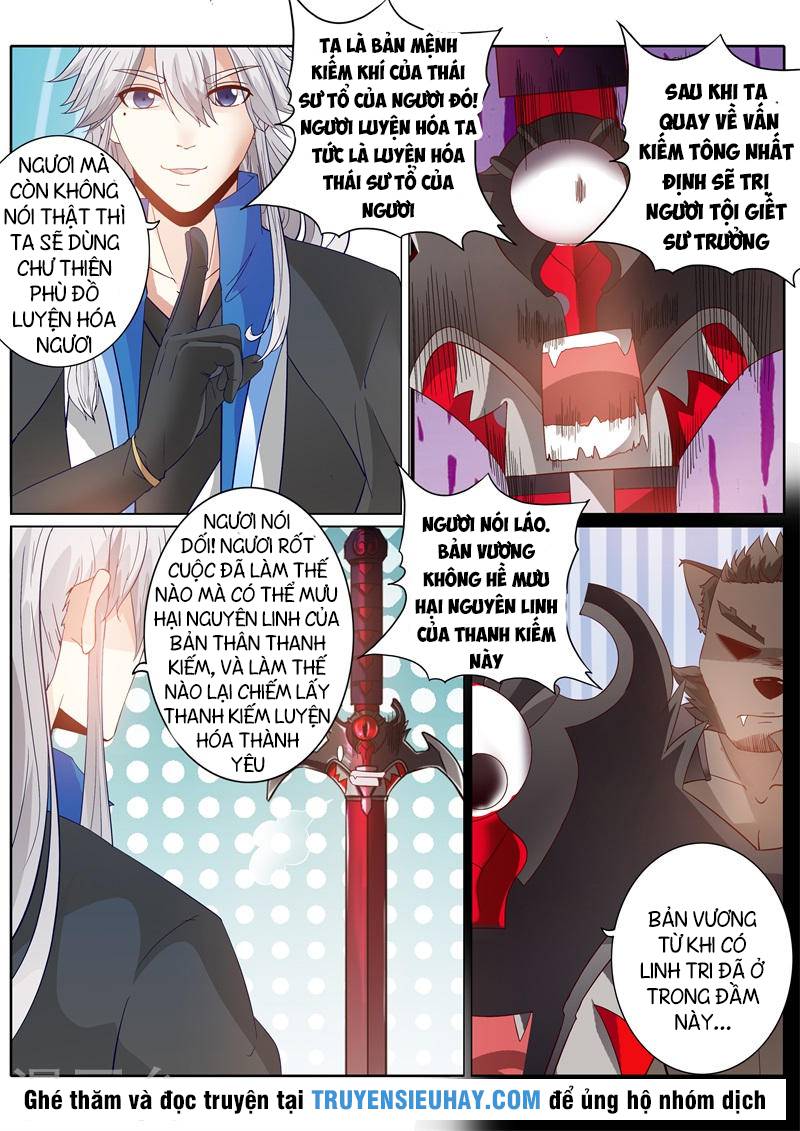 Chư Thiên Ký Chapter 143 - 7