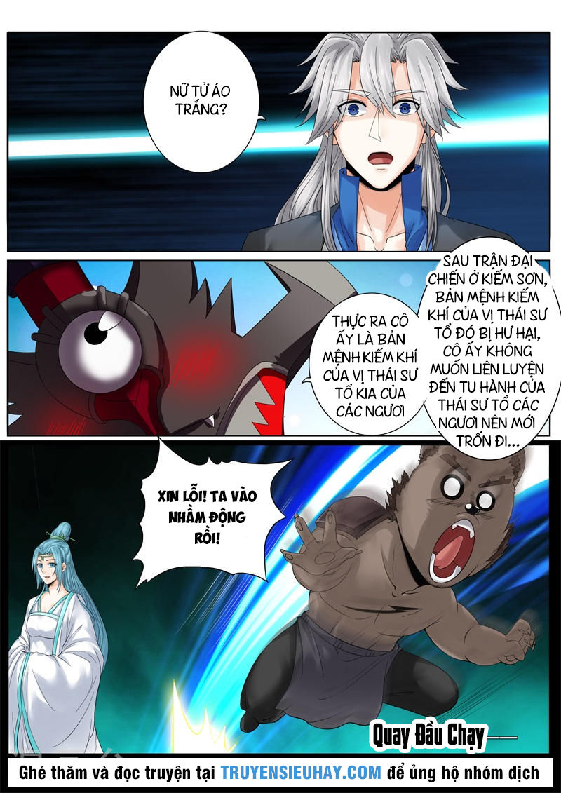 Chư Thiên Ký Chapter 144 - 2