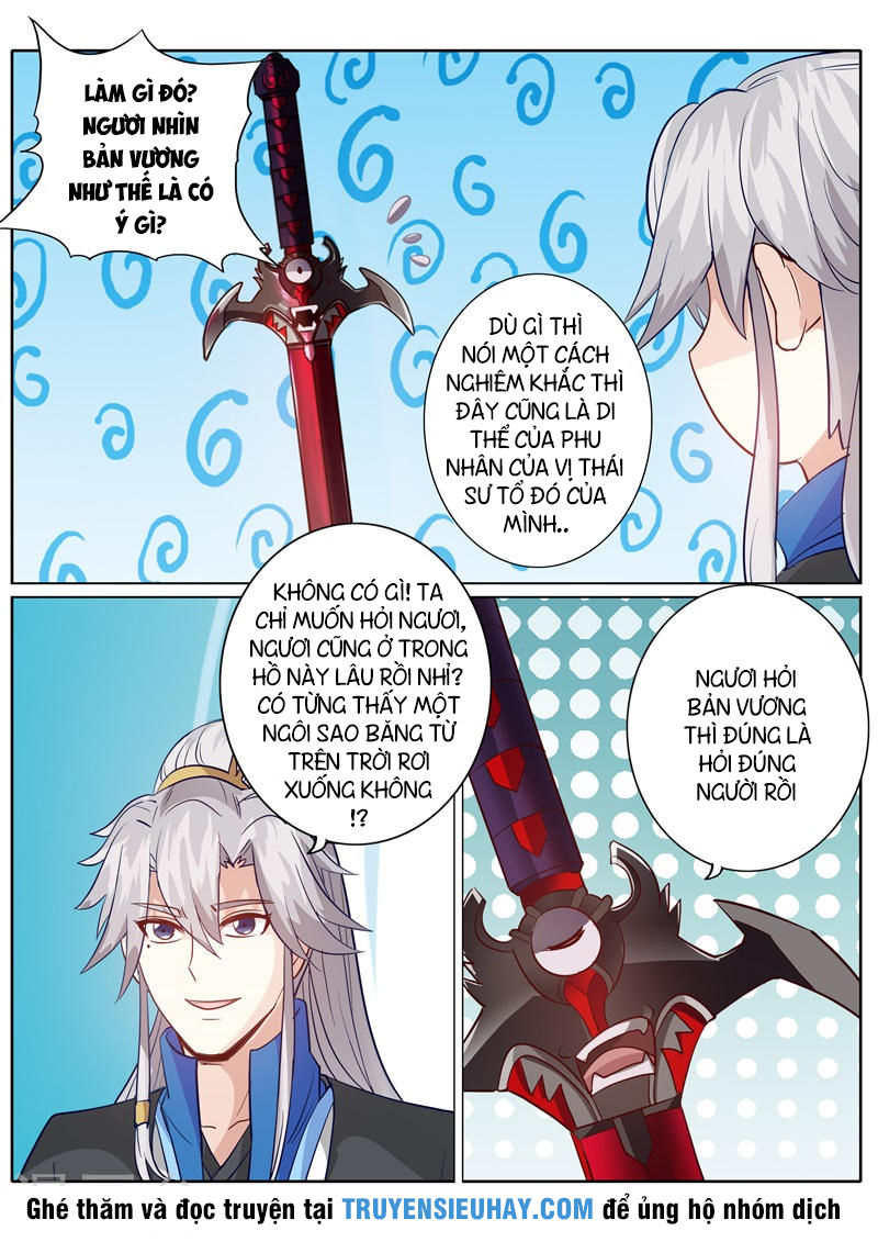 Chư Thiên Ký Chapter 144 - 8