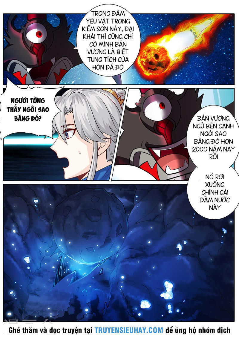 Chư Thiên Ký Chapter 144 - 9