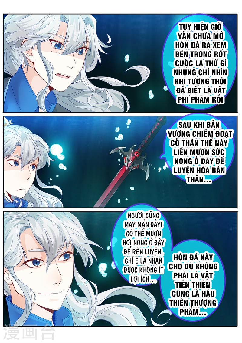 Chư Thiên Ký Chapter 145 - 6