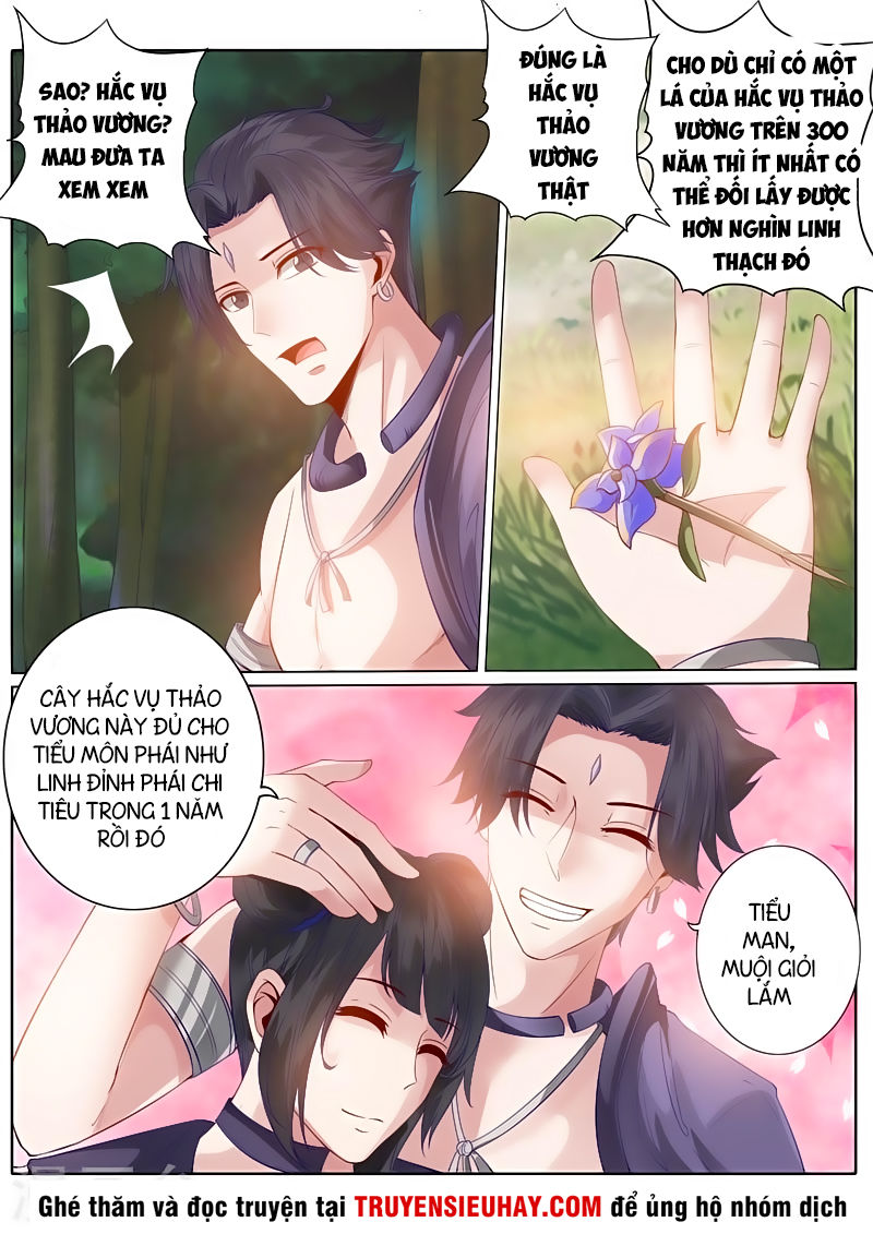Chư Thiên Ký Chapter 147 - 7