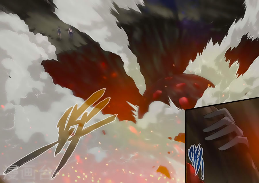 Chư Thiên Ký Chapter 148 - 3