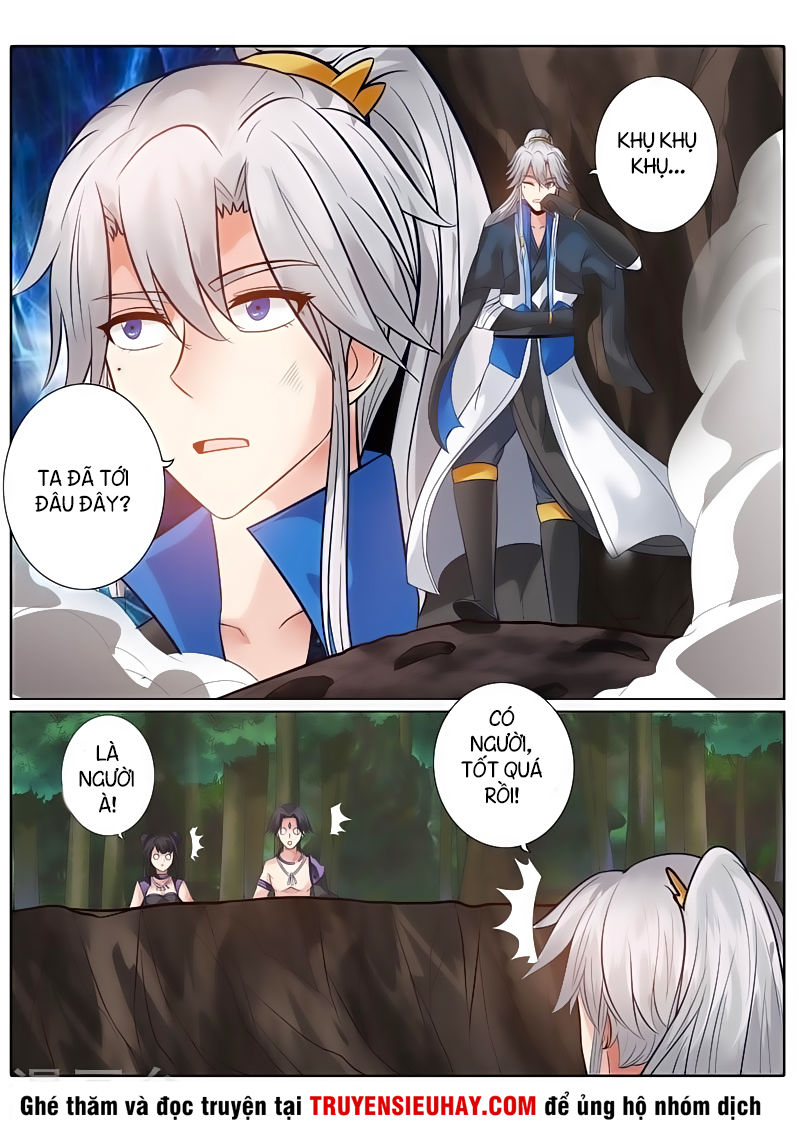 Chư Thiên Ký Chapter 148 - 4