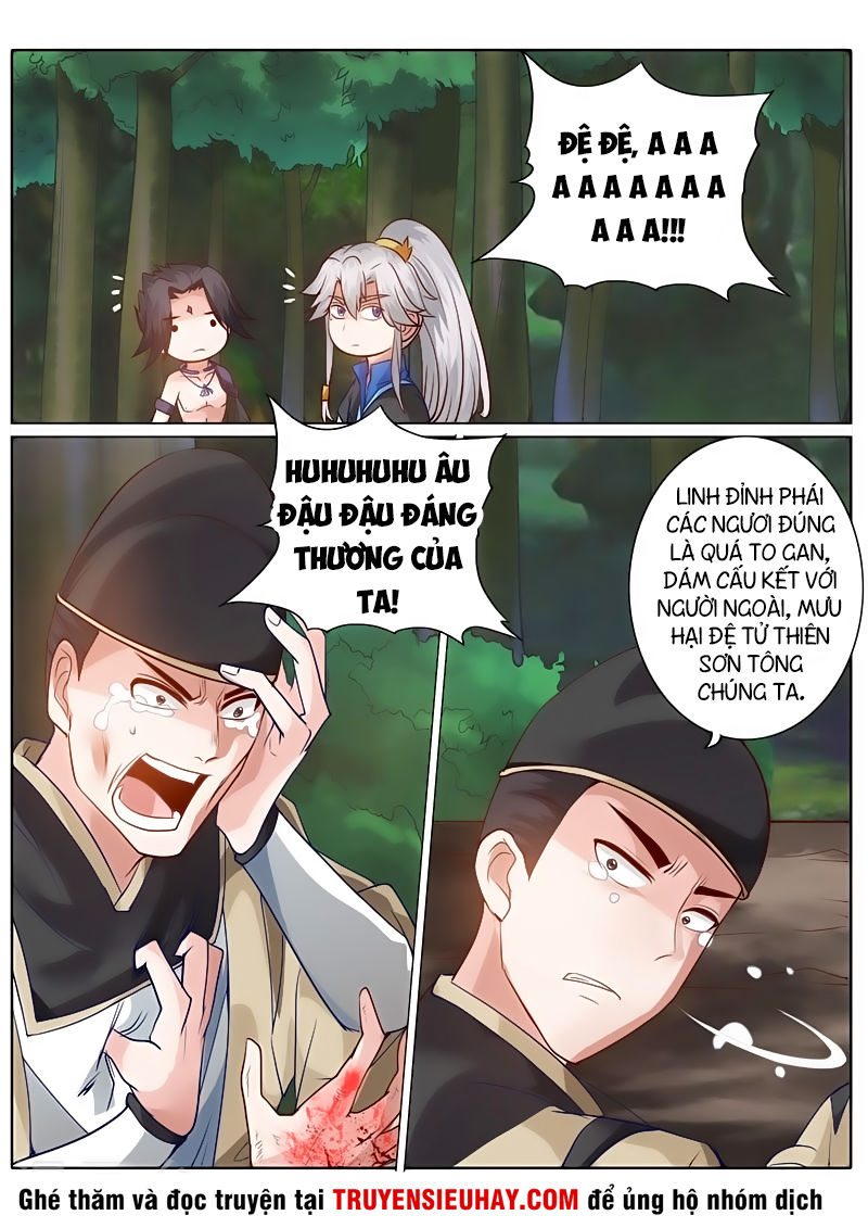 Chư Thiên Ký Chapter 148 - 6