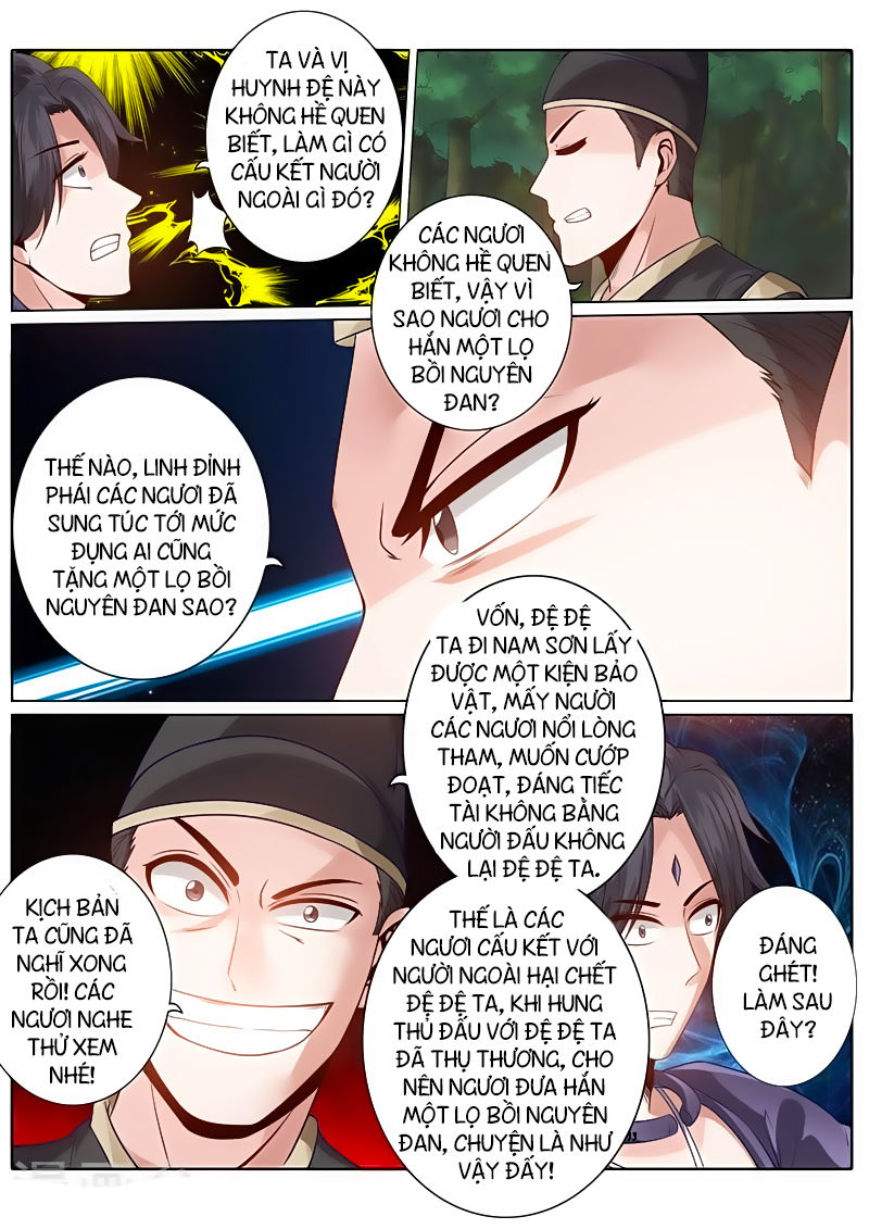 Chư Thiên Ký Chapter 148 - 7