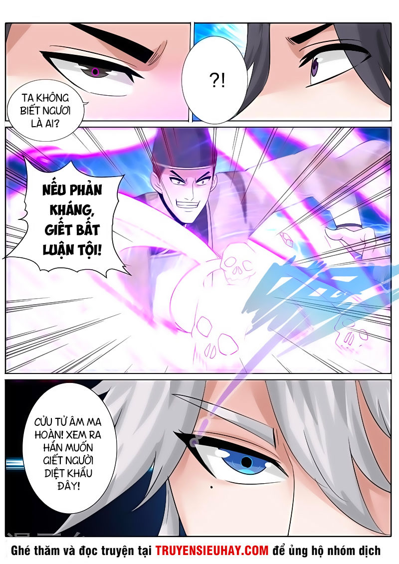 Chư Thiên Ký Chapter 148 - 8