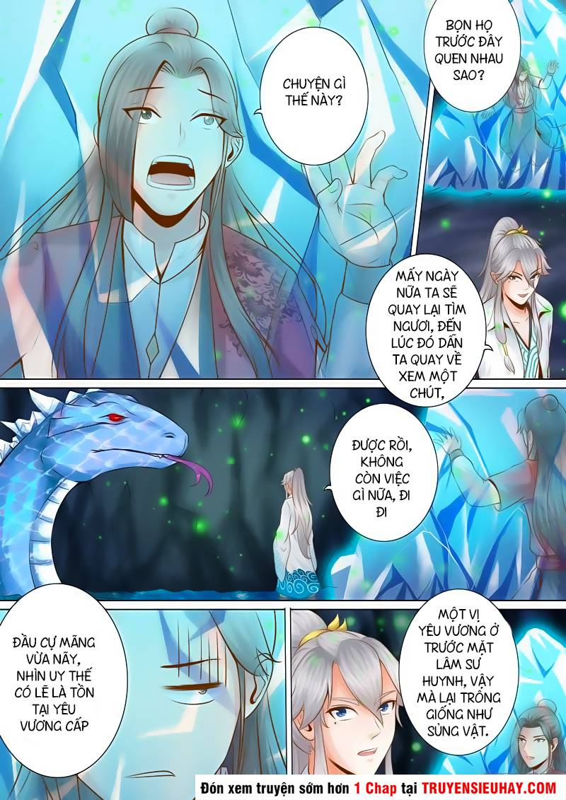 Chư Thiên Ký Chapter 15 - 4