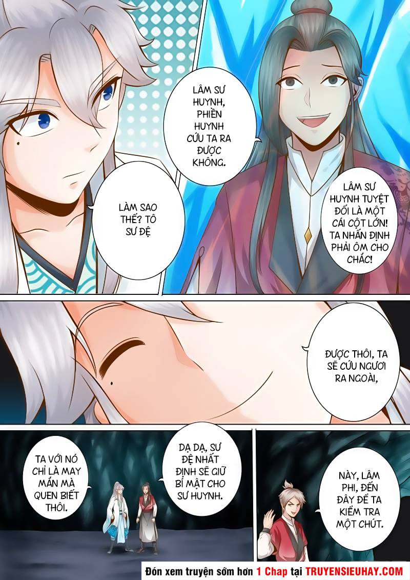 Chư Thiên Ký Chapter 15 - 5