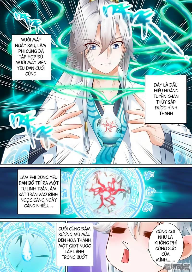 Chư Thiên Ký Chapter 15 - 8