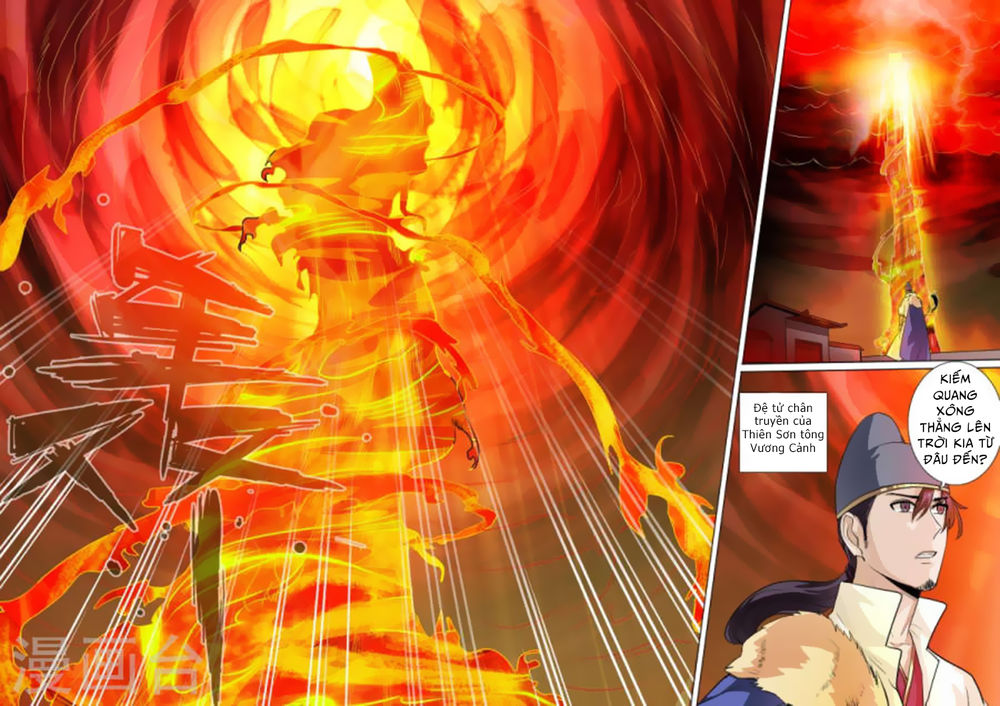 Chư Thiên Ký Chapter 150 - 6