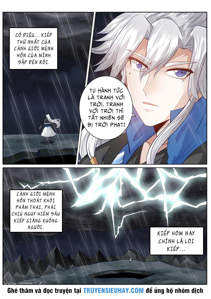 Chư Thiên Ký Chapter 150 - 8