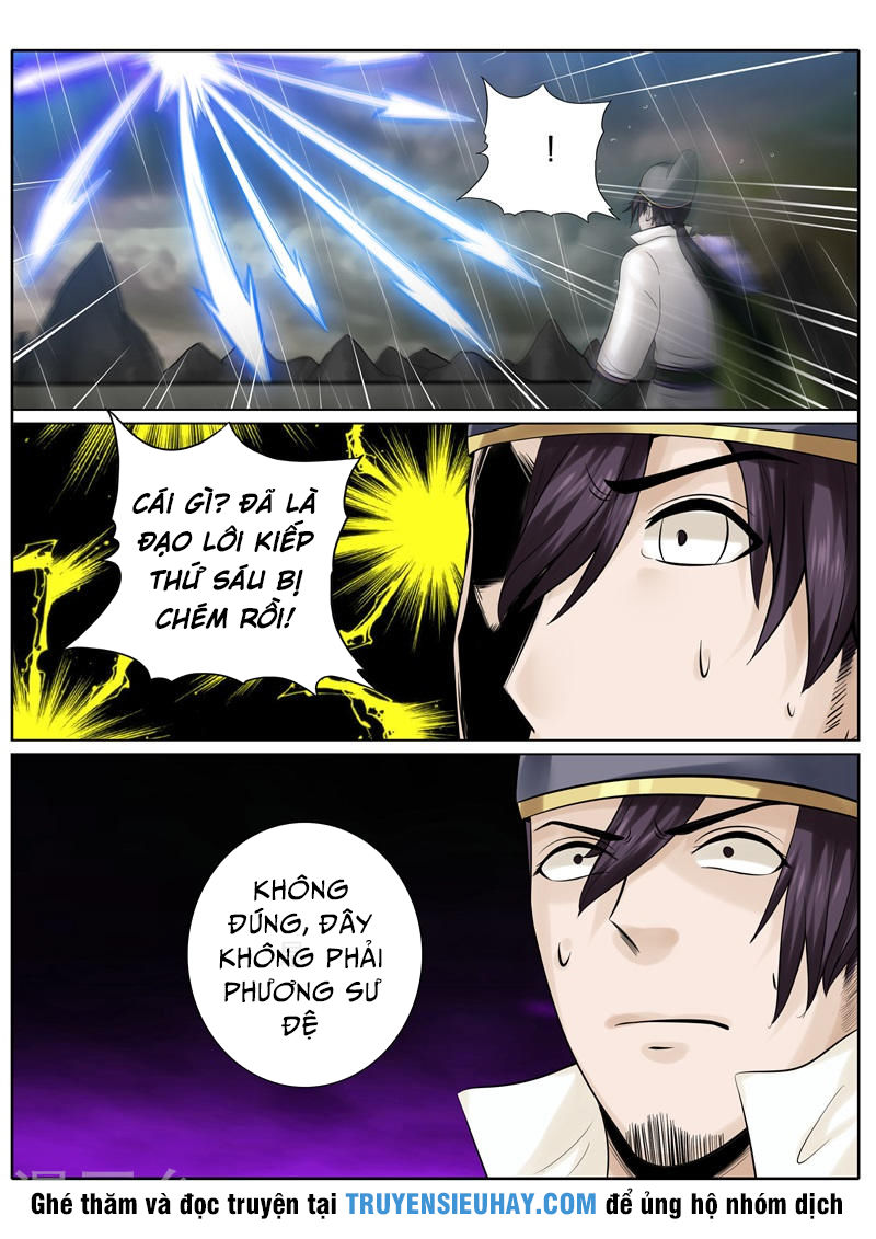 Chư Thiên Ký Chapter 151 - 3