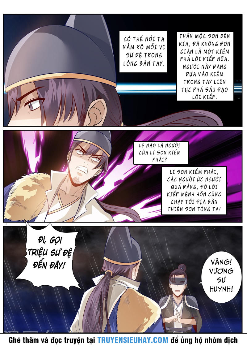 Chư Thiên Ký Chapter 151 - 4