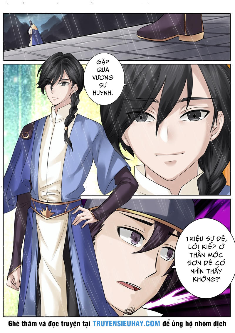 Chư Thiên Ký Chapter 151 - 5