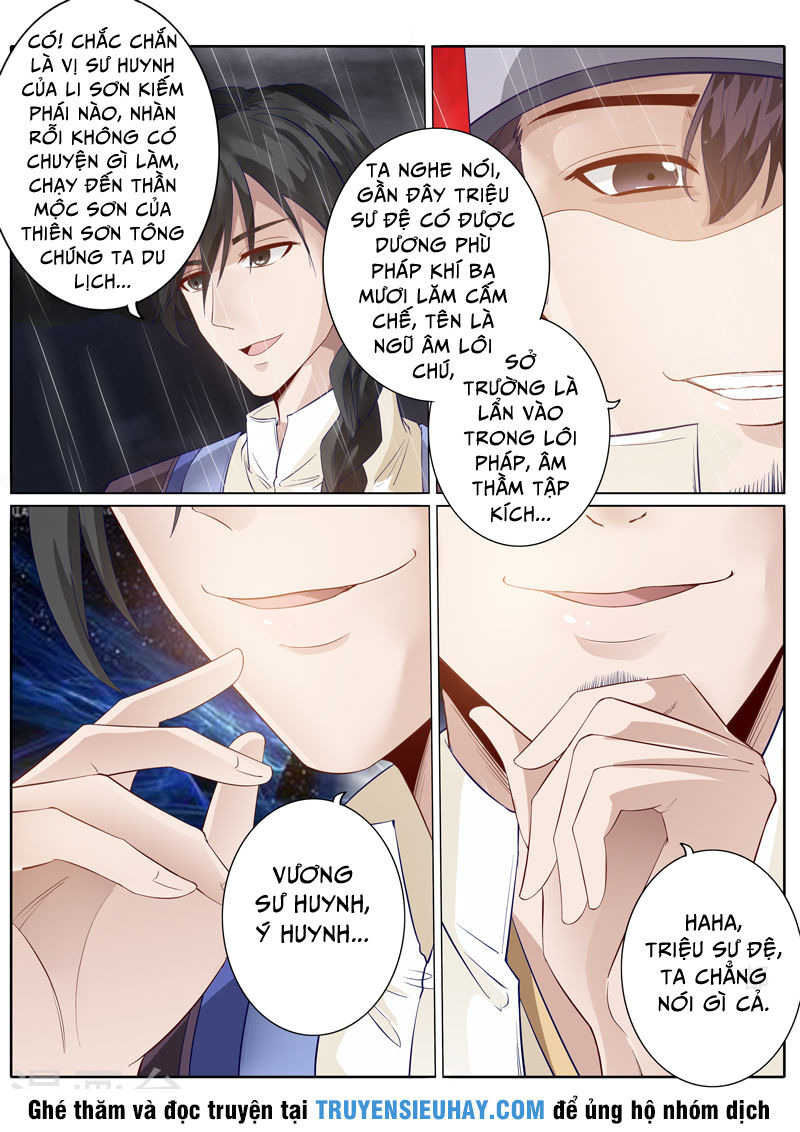 Chư Thiên Ký Chapter 151 - 6